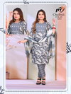 Chulbuli 1011 To 1020 By Pt Cotton Kurti With Bottom Dupatta Wholesale Price In Surat